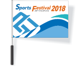 グリップ付フラッグ イメージ