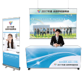 ブース装飾基本3点セット イメージ